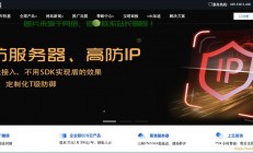 VPS视频播放详解，轻松实现流畅播放，零基础也能轻松上手！