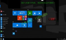 戴尔Win10系统镜像下载与安装详解教程