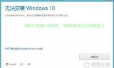 Win10记忆难题解析秘籍，轻松解决无法记忆问题！