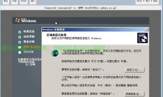 轻松开启自家电脑VPS服务，详细解析！