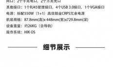 服务器怎么恢复视频?