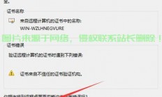 服务器怎么远程操控?