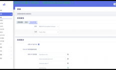 GitHub学生包与VPS独家优惠大放送，超值组合，不容错过！