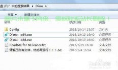 WIM文件解析与应用指南，揭秘文件格式的秘密