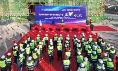 预计明年底实现月产能40万片，这个半导体硅片项目迎来新进展