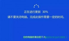 揭秘Win10更新，开启与否的最新动态！
