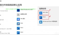 电脑VPS安装指南，轻松一键上手，极速畅享网络自由！