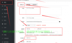 京东云服务器模板怎么用?