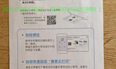 VPS文件解析与播放详解，轻松掌握观看秘籍，畅享视听盛宴！