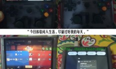 RG405VPS2深度解析，核心功能与优势揭秘，吸引眼球的极致体验