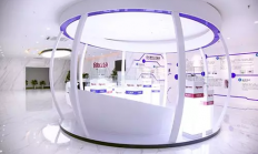 重量级产品同步展出 金泰克将参加集邦咨询MTS2020