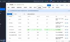 怎么提高数据服务器效率?