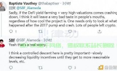 Longbit下载攻略，一步步带你轻松完成下载！