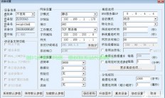 揭秘机房网关设置秘诀，位置与关键设置步骤详解！