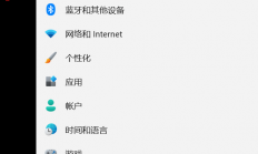Win10系统设置详解，轻松掌握变量设置技巧！