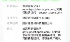 揭秘，轻松续费91VPS的秘诀，详细步骤教程大揭秘！