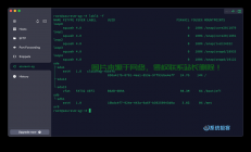 UUID在Linux系统中管理网卡配置的全面指南，如何在Linux系统中使用UUID高效管理网卡配置？，如何在Linux系统中用UUID轻松搞定网卡配置？