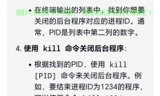 VPS定时自动开机设置指南，轻松实现自动化启动！