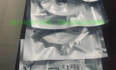独家解析，揭秘一站式在线服务平台211vps.com！