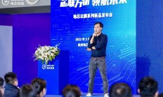地芯科技发布全球首款基于CMOS工艺的国产化多频多模线性PA