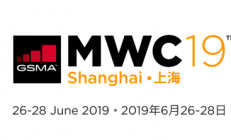 芯存智联！MWC2019世界移动大会佰维与您不见不散