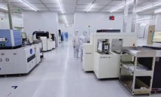 芯测半导体完成近5000万元新一轮融资 主要用于建设晶圆重组产线等