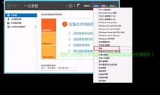 VPS端口设置详解，轻松成为端口设置高手