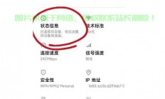 远程VPS连接故障详解，解析问题与寻找解决方案
