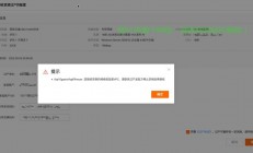 怎么把服务器转让给别人?
