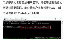 Win10密码管理，安全便捷，轻松掌握密码秘籍！