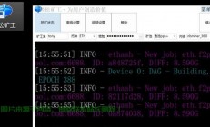 VPS挖矿收益最大化攻略，揭秘利润最大化策略！