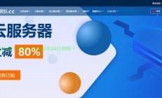 季付香港VPS，畅享稳定高速的网络体验，满足您一切需求！