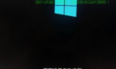 解决Win10关机无响应问题，轻松摆脱电脑关机困扰！