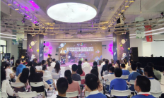 金泰克走进坪山科技创新嘉年华 助力普惠创新