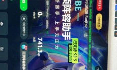 迅游VPS是否需要付费？一文解答你的疑惑！