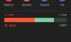 视频空间，开启未知领域的视听冒险之旅！