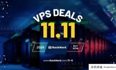 VPS流量解析，是否需要额外充值流量？