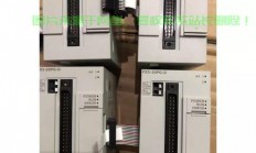 FX-VPS-E实例深度解析，核心优势与特点大揭秘