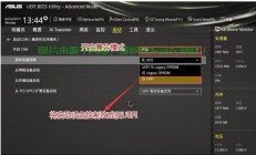 UEFI安装Win10与SSD高速启动体验，打造流畅系统启动新篇章