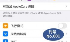 Win10界面变灰？教你快速恢复彩色！