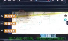 风神酷狗怎么连接服务器?