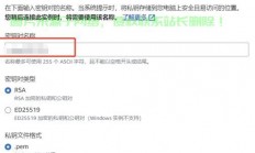 云服怎么搜索服务器?